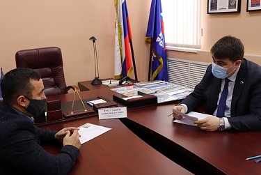 Прием ведет Дамир Фахрутдинов 